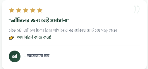 Screenshot_186-1 - Copy